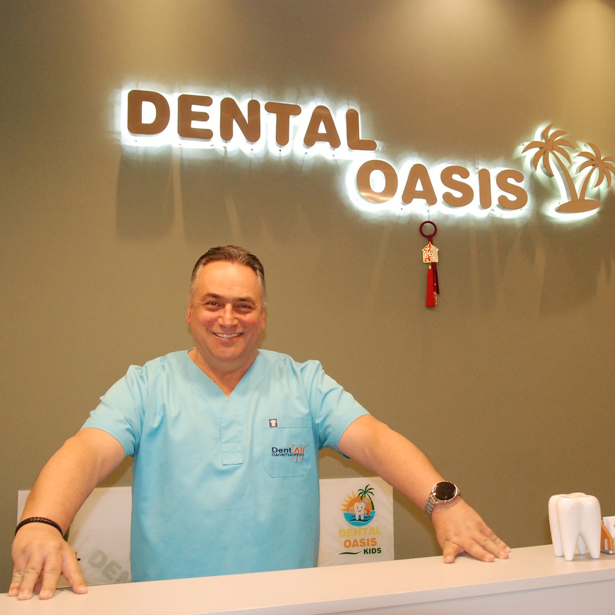 Ιωάννης Τράπαλης